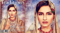 Sonam Kapoor: I am married to my job